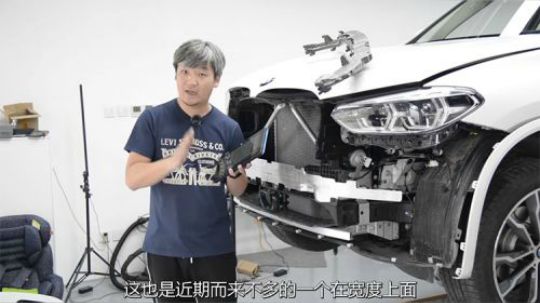 宝马新X3国产之后，防撞梁用料厚道吗？