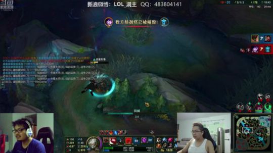 这就是我喜欢的昵称哦发布了一个斗鱼视频2018-08-22