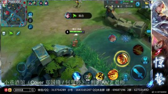 惊蜇：今夜无雪无晴  无悲喜 2018-08-21 21点场