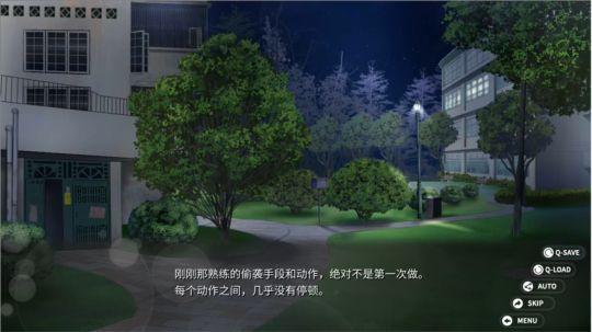 午夜国产galgame 2018-08-19 20点场