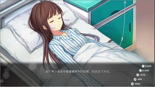 先风暴，今天连橙线 2018-08-22 00点场