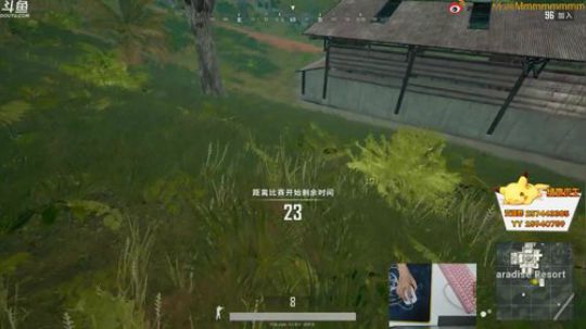 格调：承认我优秀很难 2018-08-22 10点场