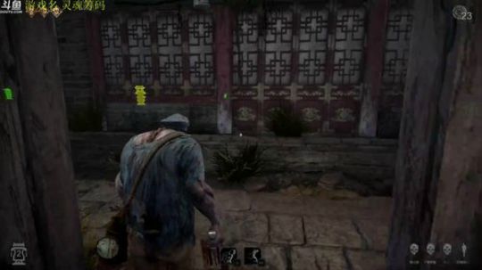 灵魂筹码·另类搞笑高能主播 2018-08-23 15点场