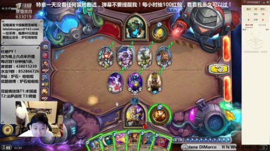 啦啦啦：新冒险开打！每小时抽红包！ 2018-08-23 00点场