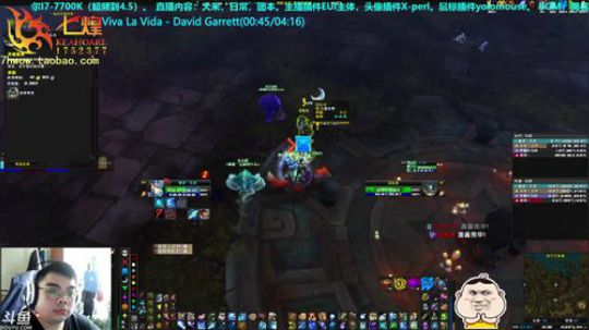 七煌丷五叔 练级咯~ 2018-08-16 16点场