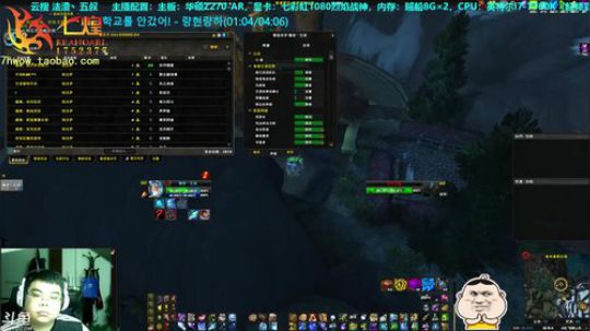 七煌丷五叔 满级的之后弄啥呢！好烦躁！~ 2018-08-17 19点场