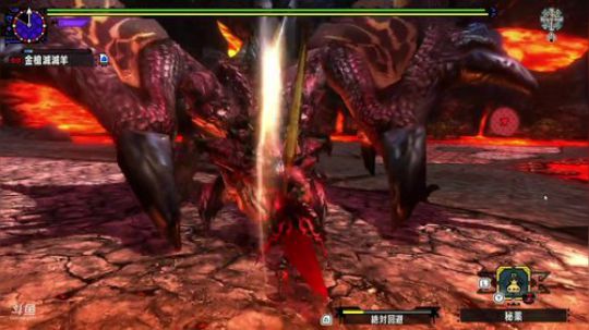 MHXX，为了HR6000，刷。。 2018-08-22 19点场