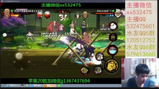 奶瓶：有朋自远方来~虽远必诛 2018-08-23 15点场