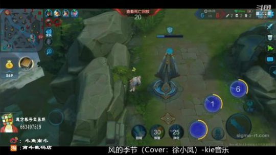 伤心hh发布了一个斗鱼视频2018-08-23