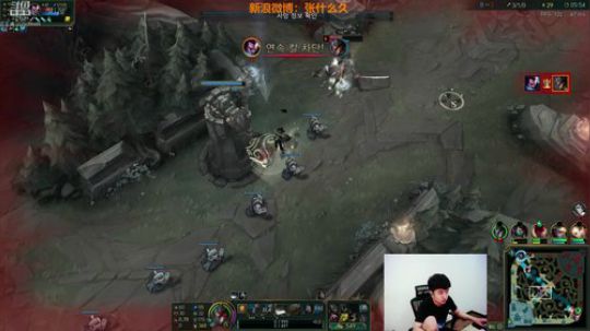 我在斗鱼看叫我久哥哥直播英雄联盟