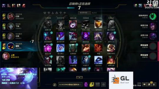 和九歌双排一会 2018-08-21 22点场