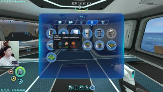 [侯]深海迷航，极限模式！ 2018-08-22 17点场