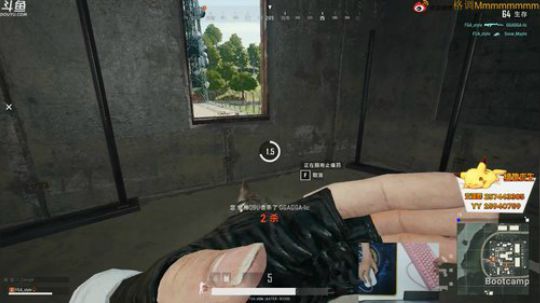 格调：承认我优秀很难 2018-08-23 15点场