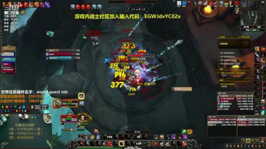 顾大爷狂暴战 2018-08-23 19点场