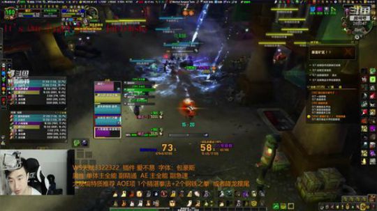 踏风强无敌  奶骑M本通刷 2018-08-23 18点场