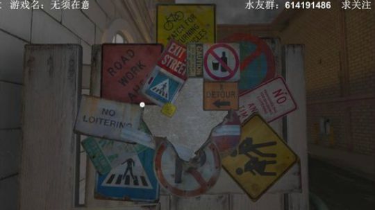 【素年】恐怖，解密，单机联机小屋 2018-08-22 22点场