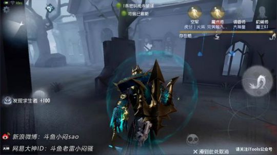 【手机】抽周边和现金红包啦 2018-08-23 20点场