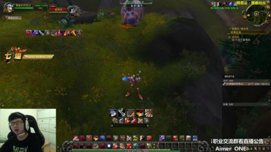 七煌战：我可以叫这个名字吧？ 2018-08-23 18点场