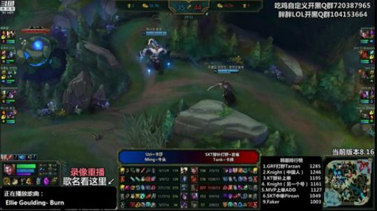 liyunanhj发布了一个斗鱼视频2018-08-23