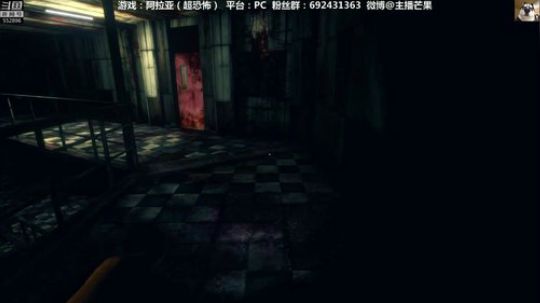 【芒果】搞笑游戏！欢迎来看！ 2018-08-23 03点场