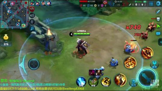 国服老黄忠:单排上第十个王者 2018-08-23 16点场