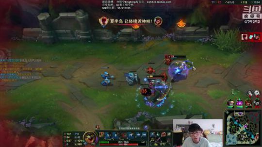 我在斗鱼看MQ丶孙悟空直播英雄联盟