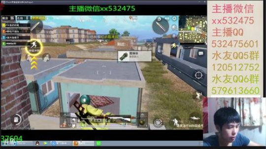 奶瓶：有朋自远方来~虽远必诛 2018-08-23 21点场