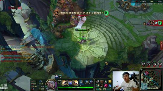 登月团丶离去发布了一个斗鱼视频2018-08-23