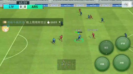 上班也直播，随时会下播 2018-08-22 16点场