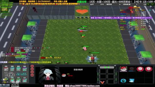 【岩】积分点图 2018-08-23 13点场