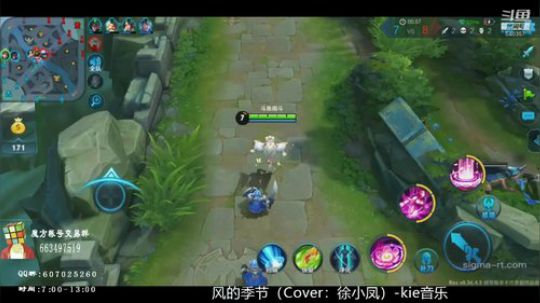 伤心hh发布了一个斗鱼视频2018-08-23