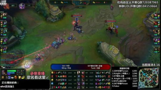 liyunanhj发布了一个斗鱼视频2018-08-23