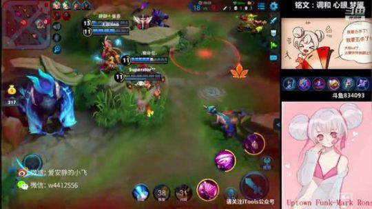 小飞：教你如何小乔极速上王者 2018-08-22 21点场