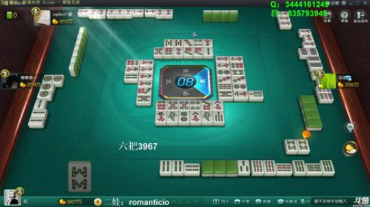 龙马精神丶老狼哥发布了一个斗鱼视频2018-08-23