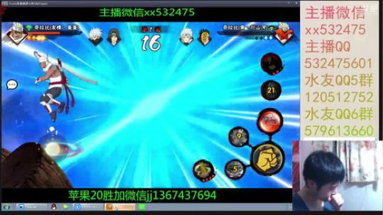 奶瓶：有朋自远方来~虽远必诛 2018-08-23 19点场