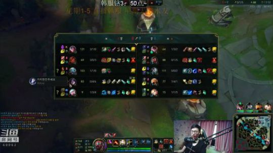 卷毛:韩服冲冲冲！~ 2018-08-23 16点场