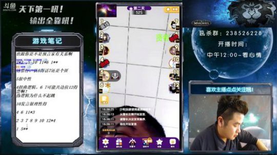 天下何人不骂人？何人不被骂~ 2018-08-23 15点场