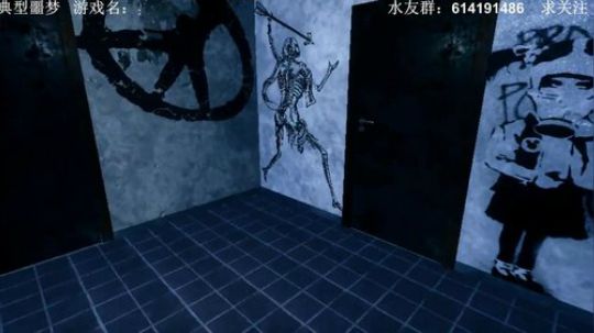 【素年】恐怖，解密，单机联机小屋 2018-08-22 18点场