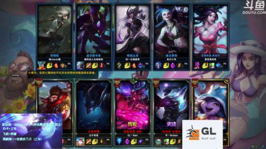 七夕我们电一见 2018-08-17 22点场