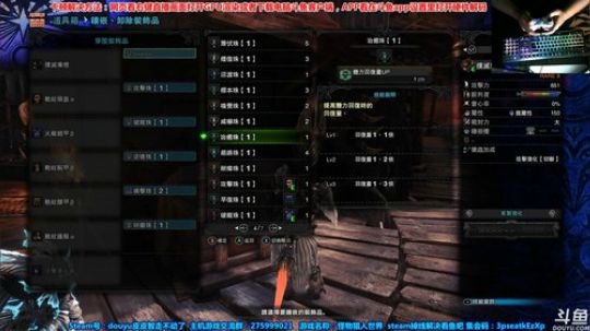 【皮皮】Steam狩猎时间到！ 2018-08-22 00点场