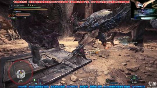 【皮皮】Steam狩猎时间到！ 2018-08-21 22点场