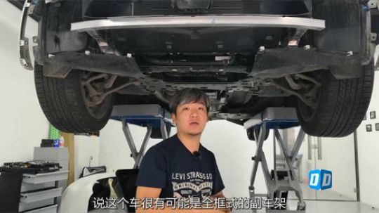 看了宝马X3的底盘就知道为什么好开了