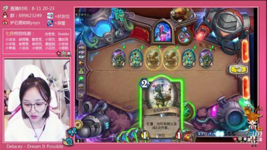 【教程】砰砰博士冒险“清场”