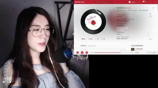 娜娜：第一次和大家熬夜看Dota~ 2018-08-22 23点场