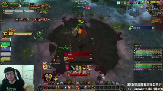 七煌战：我可以叫这个名字吧？ 2018-08-23 14点场