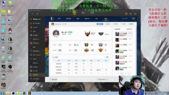 最肥螳螂，二十分钟单挑大龙了解一下 2018-08-22 23点场