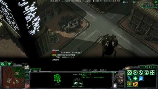 SC2.RPG：东方僵尸岛单一肉搏乱斗 2018-08-20 23点场