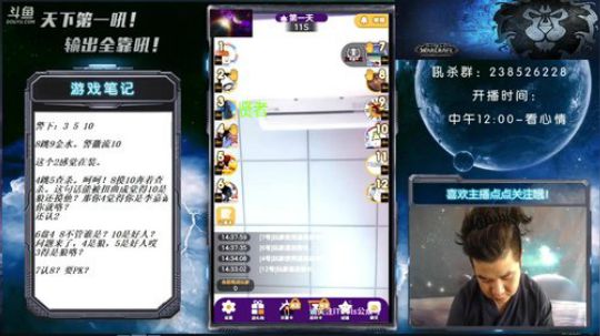 天下何人不骂人？何人不被骂~ 2018-08-23 13点场