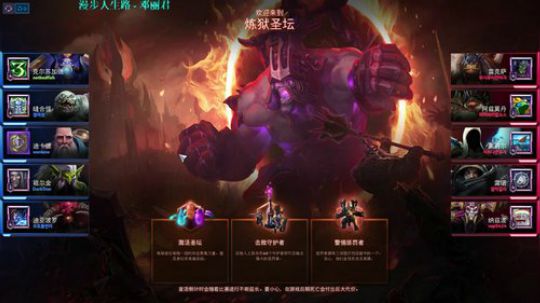 又更了win10有点小崩 2018-08-22 20点场