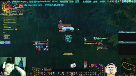 七煌丷五叔 快了快了~~~~ 2018-08-16 23点场